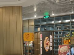 -刀板香·安徽菜(国购IFC店)