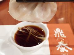 鼎泰丰(新港中心店)-鼎泰丰(新港中心店)
