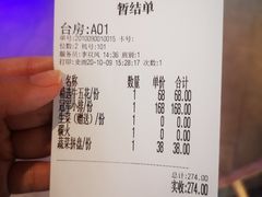 -海之屋韩式烤肉(海棠68环球美食街店)