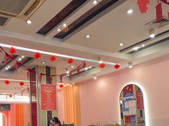 -雅泰来(解放路店)