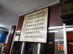 -新陶陶酒家