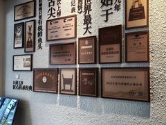 -旺顺阁鱼头泡饼(小红门店)