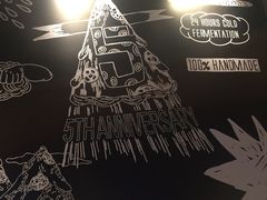-乐凯撒披萨(蛇口花园城店)