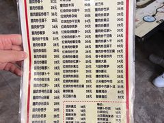 -文杰餐馆(南洪时尚风情街店)