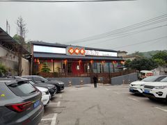 -好瑜筷桂鱼专门店(植物园店)
