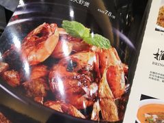 -君德澜酒家·创意粤菜(金山谷店)