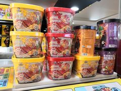 -周黑鸭(北京东城区国瑞店)
