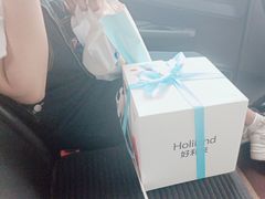 -好利来(国际能源店)