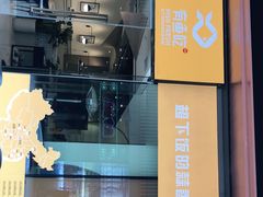 -有鱼吃·纸包烤鱼(曲江创意谷店)