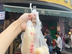 -老南昌白糖糕(大士院店)