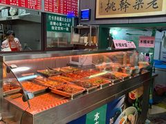 -梁掌门老梁干挑(凤凰路店)