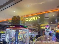 -反斗乐园π·电玩·高空拓展·蹦床(龙华天虹店)