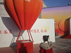 -开元商城(钟楼店)