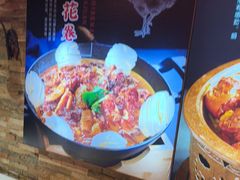 -人民公社大食堂(张家湾店)