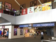 -上海浦东国际机场-T2航站楼