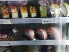 -红叶蛋糕(温泉店)