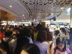 -崇光百货(尖沙咀店)
