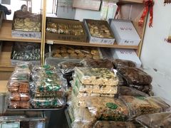 零售区-大順斋非遗工坊(005店)
