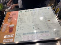 -1点点(大渡口万象汇店)