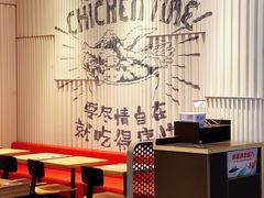 -肯德基(新八一店)