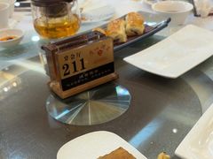 -广州酒家(昌岗地铁站店)