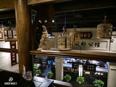 -陈麻婆豆腐总店