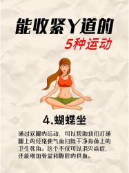 -意然瑜伽·普拉提