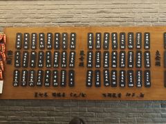 -潘德林茶社(新城河路店)