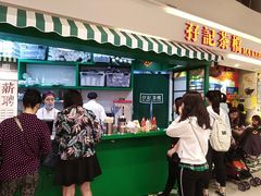 门面-孖记茶档·热腾茶餐(乐峰店)