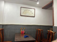-易裕和·长沙米粉(友谊路店)