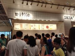 -宜家家居(哈尔滨商场店)