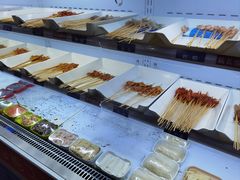 -马路边边串串香形象店(磐石路店)