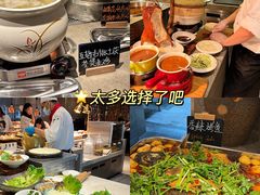 -康帝国际酒店-艾斯本自助西餐厅