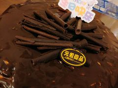 -GANSO元祖食品(卫清店)