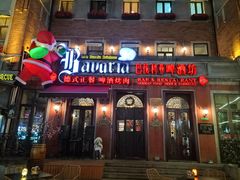 -天津意大利风情旅游区