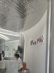 -杭州奥拉克医疗美容门诊部