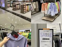 -天虹购物中心(深圳龙华店)