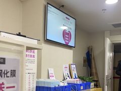 -百邦苹果官方授权维修(文景大厦店)