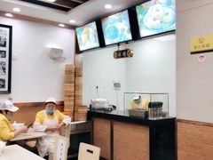 -新丰小吃(中山中路分店)