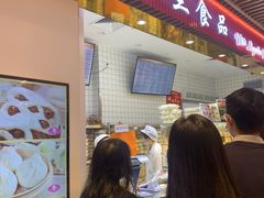 门面-白玉兰食品甜凤店(合生汇店)