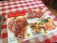-开心果牛扒城(雍华庭店)