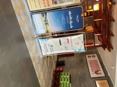 -志晖园圆子鸡·辣子鸡(阳光店)