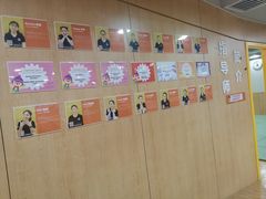 -金宝贝早教(南山花园城店)