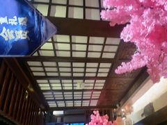 -樱之盛宴·蟹料理海鲜自助(前进大街店)