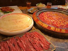 -蜀辣居鲜货老火锅(红牌楼店)