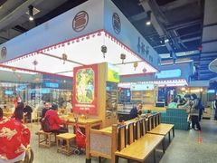-易裕和·长沙米粉(友谊路店)