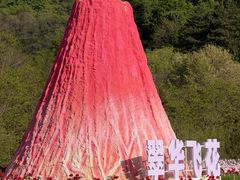 -秦岭终南山世界地质公园翠华山景区