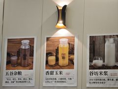 -启东小海鲜(庄先湾路1号店)