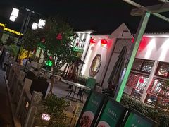 -野渡坡·极致湘菜·庭院餐厅(汉阳店)