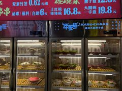 -牛签签串串香(IFS店)